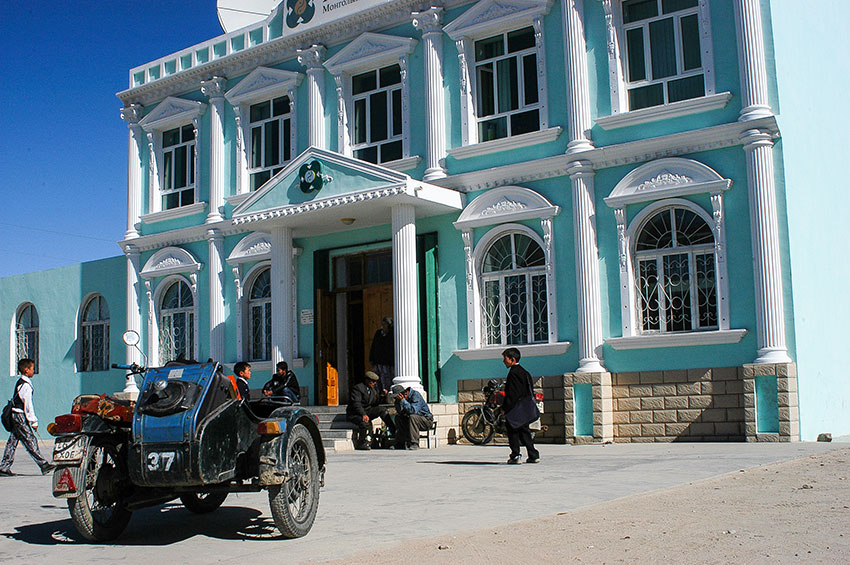DSC 0659 2005 